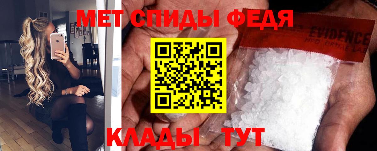 АМФ  Вход с VPN  Троицк  АМФ 98% 