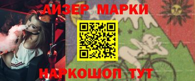 a pvp Кулебаки