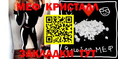 a pvp Кулебаки
