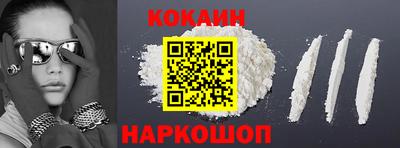 спиды Кумертау