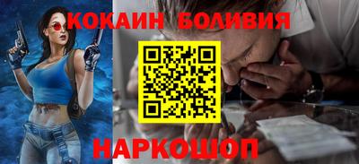 бошки Ликино-Дулёво