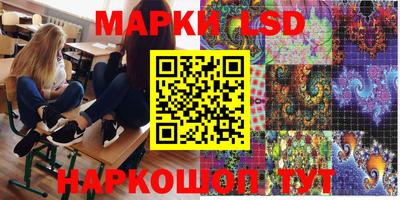 МДПВ Кунгур