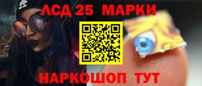 МДПВ Кунгур