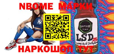 МДПВ Кунгур
