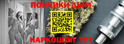 спиды Кумертау