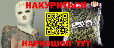 бошки Ликино-Дулёво