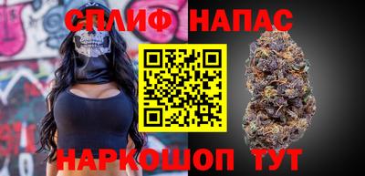 бошки Ликино-Дулёво