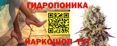 экстази Ливны