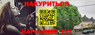спиды Кумертау