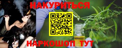 бошки Ликино-Дулёво