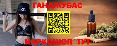 МДПВ Кунгур