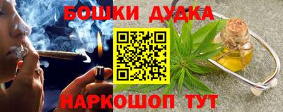 экстази Ливны