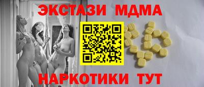 a pvp Кулебаки