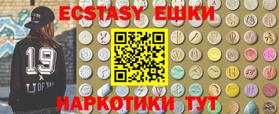 бошки Ликино-Дулёво