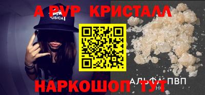 дживик Лесосибирск