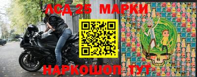 a pvp Кулебаки