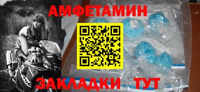 дживик Лесосибирск