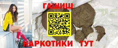 МДПВ Кунгур