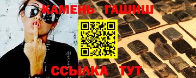 дживик Лесосибирск