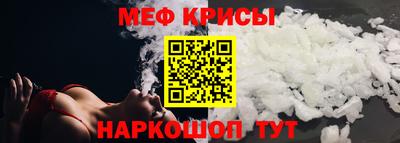 МДПВ Кунгур
