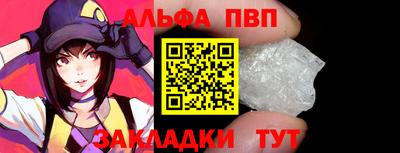 дживик Лесосибирск